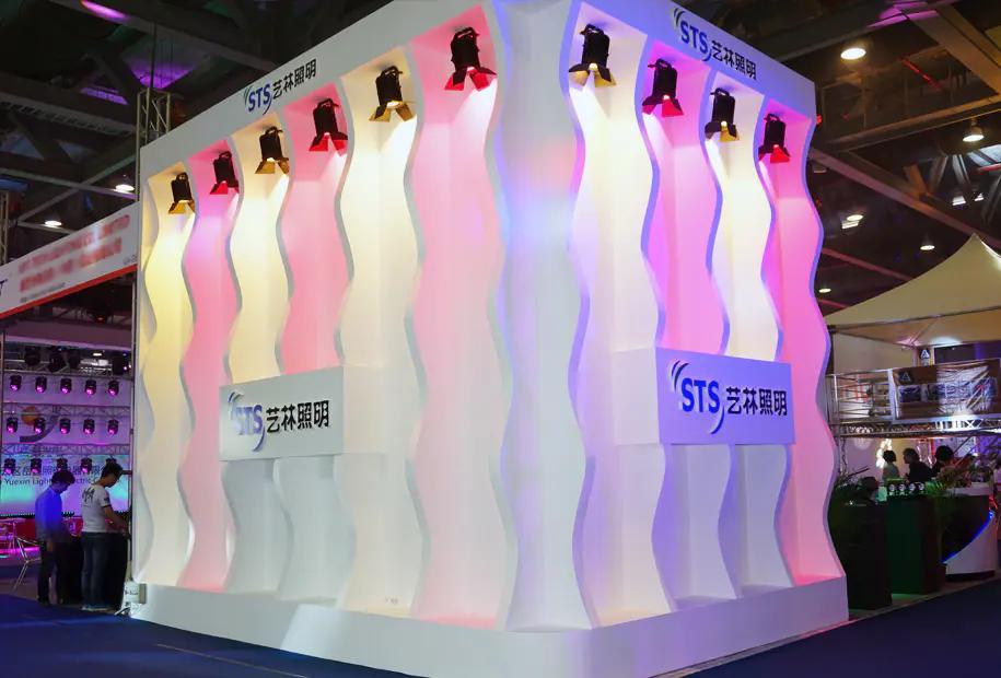 2015 STSLITE Guangzhou Entertainment Technology Show(GETShow)