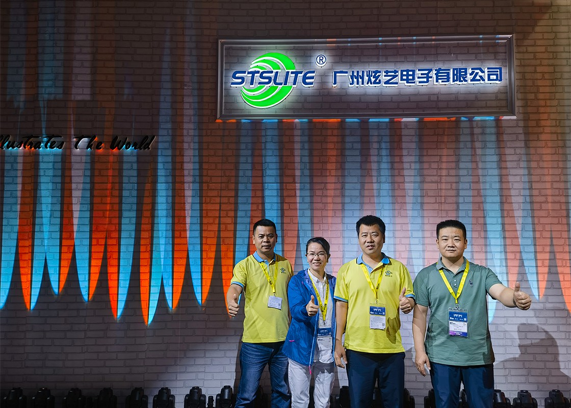 2023 STSLITE Guangzhou Entertainment Technology Show(GETShow)