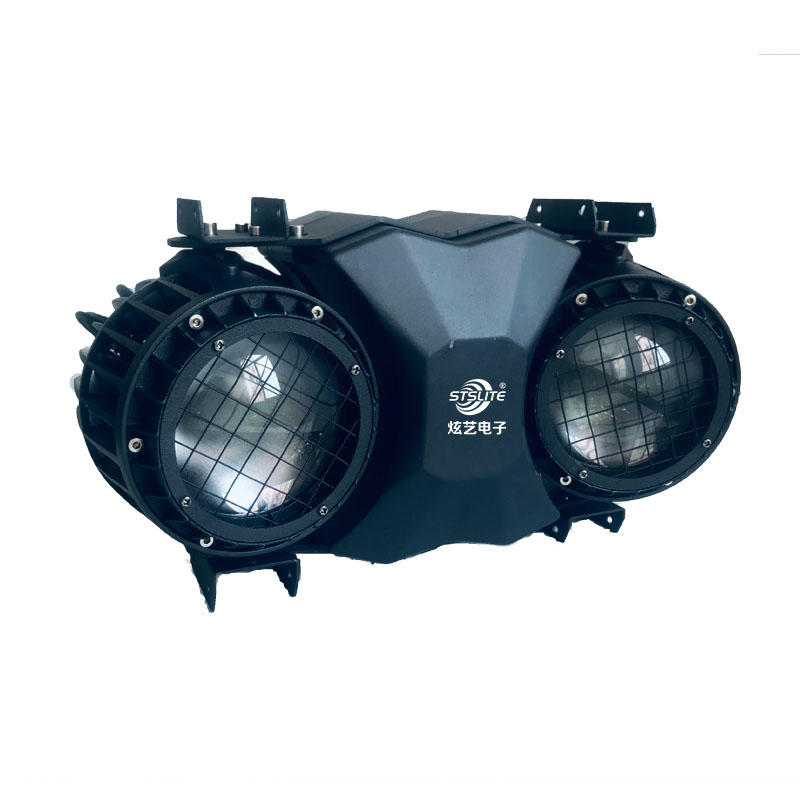 Professional Waterproof Two Eyes 150W RGBW 4in1 LED Wash Audience Light Supplier-STSLITE